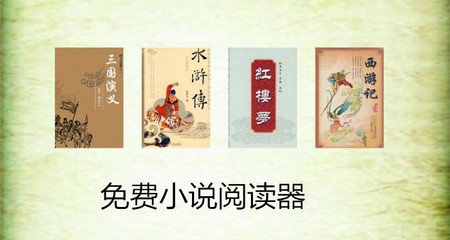 菲律宾出国留学，怎么做学位公证？_菲律宾签证网